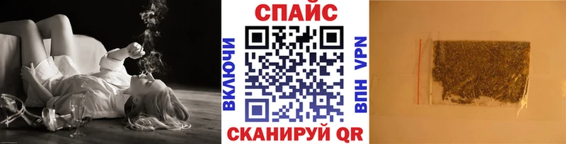Бутират BDO 33% Верхняя Салда