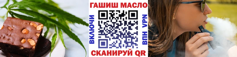 площадка как зайти  Верхняя Салда  Печенье с ТГК марихуана 