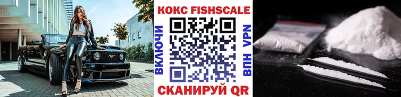 где найти наркотики  Верхняя Салда  COCAIN 99% 