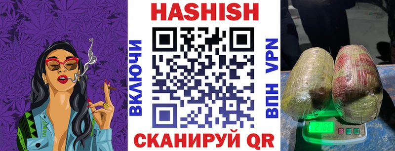 сколько стоит  Верхняя Салда  мега как зайти  Гашиш AMNESIA HAZE 