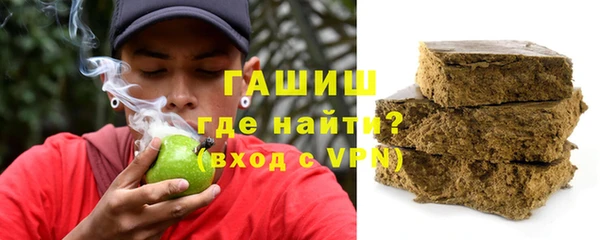 мяу мяу мука Балабаново
