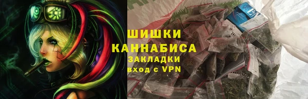 мяу мяу мука Балабаново