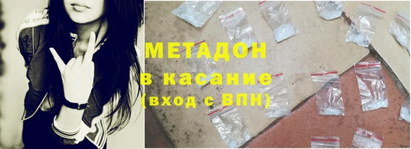 трава Баксан