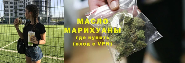 трава Баксан