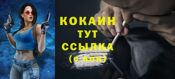 мяу мяу мука Балабаново