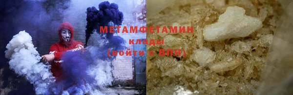крисы Балахна