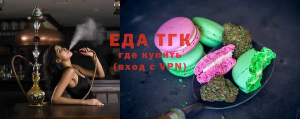мяу мяу мука Балабаново
