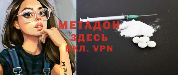 мяу мяу мука Балабаново