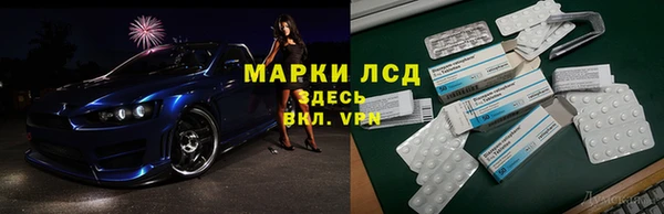 крисы Балахна