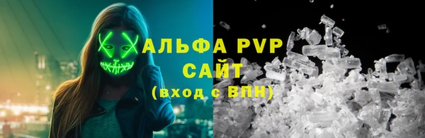крисы Балахна