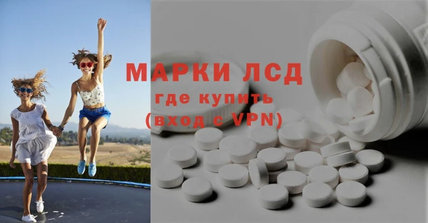 мяу мяу мука Балабаново