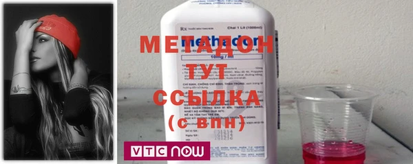 крисы Балахна