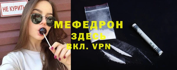 наркотики Ладушкин