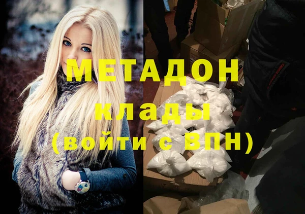 крисы Балахна