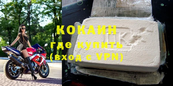 крисы Балахна