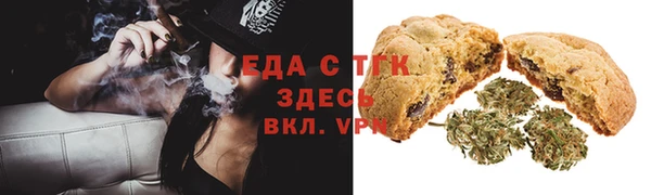 мяу мяу мука Балабаново