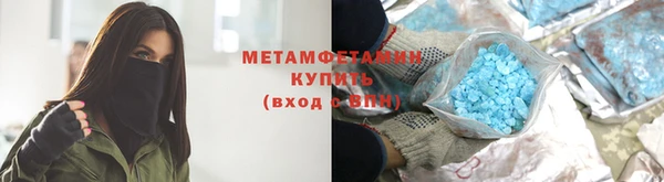 мяу мяу мука Балабаново