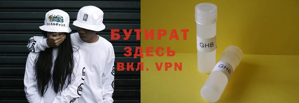 крисы Балахна