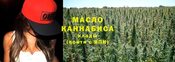 трава Баксан