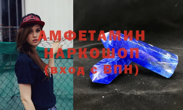 мяу мяу мука Балабаново