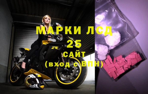 крисы Балахна
