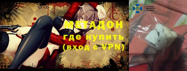 мяу мяу мука Балабаново