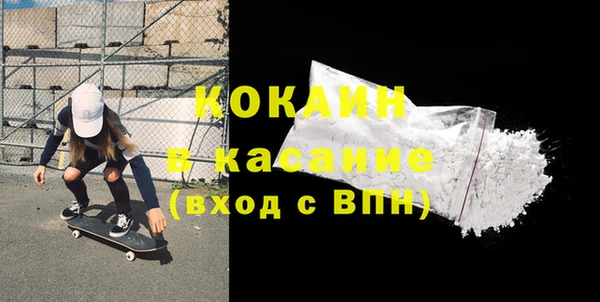 мяу мяу мука Балабаново