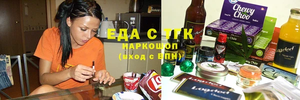 крисы Балахна