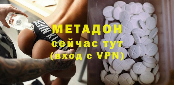 трава Баксан