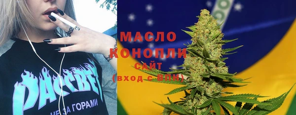 spice Лабытнанги
