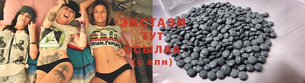 мяу мяу мука Балабаново