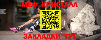 дистиллят марихуана Наро-Фоминск