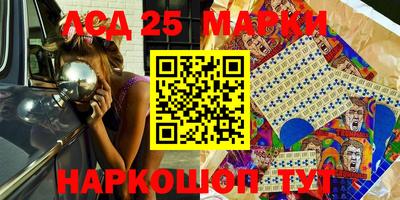 дистиллят марихуана Наро-Фоминск