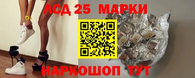 дистиллят марихуана Наро-Фоминск