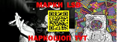 дистиллят марихуана Наро-Фоминск