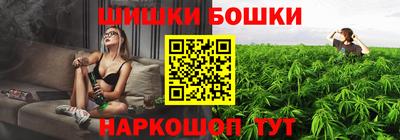 spice Нальчик
