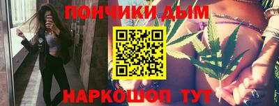 spice Нальчик