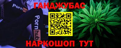 ALPHA PVP Нарткала