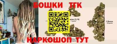 ALPHA PVP Нарткала