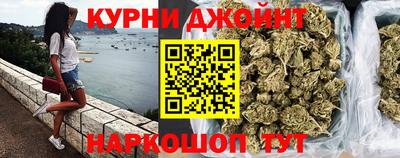 ALPHA PVP Нарткала