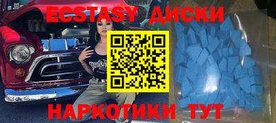 ALPHA PVP Нарткала