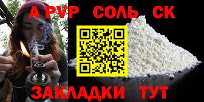 дистиллят марихуана Наро-Фоминск