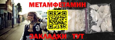 ALPHA PVP Нарткала