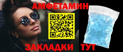 дистиллят марихуана Наро-Фоминск