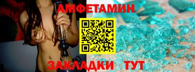 ALPHA PVP Нарткала