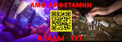 ALPHA PVP Нарткала