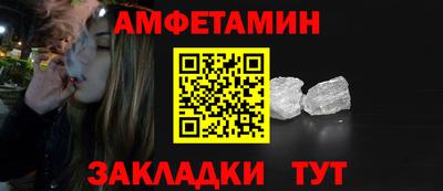 дистиллят марихуана Наро-Фоминск