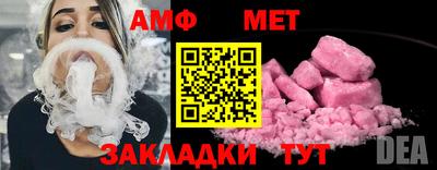 мескалин Владимир
