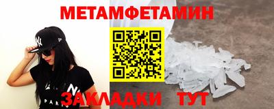 дистиллят марихуана Наро-Фоминск