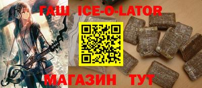 ALPHA PVP Нарткала